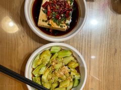 -锅儿挑面馆