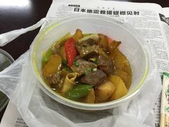 -陕味基中式快餐家的味道(波普店)