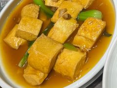 -闫府私房菜·百年鲁菜(恒隆店)