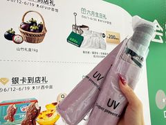 -东莞君尚