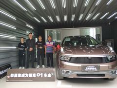 -领克中心(南京万帮店)