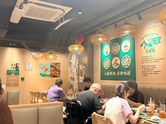 -八爷茶餐厅