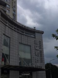 点击看大图 -挪娅婚纱摄影皇家会所