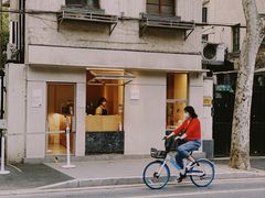 -O.P.S. CAFE