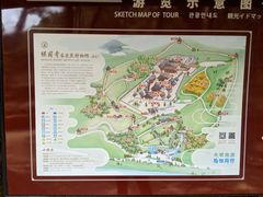 -宁波市保国寺古建筑博物馆