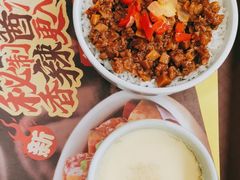 -真功夫(大德路店)