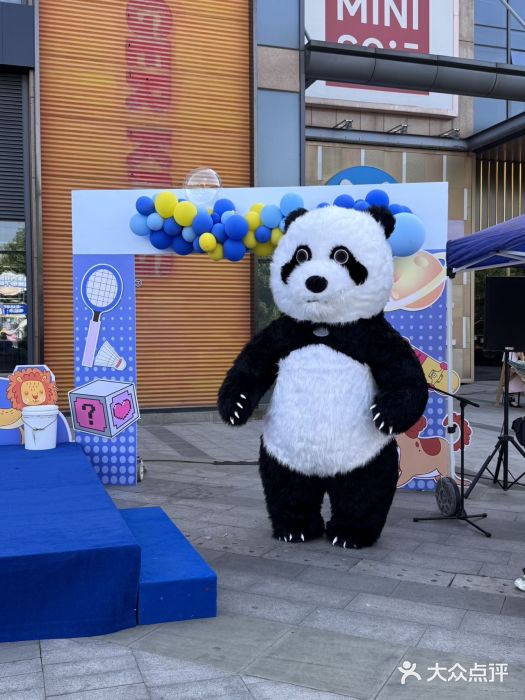 紫荆广场·花漫里图片