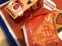 -汉堡王(下沙银泰店)