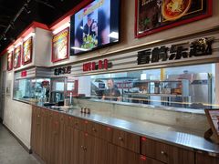 -许哥东北烧烤·铁丳烤串·宫后夹肉(繁花中心店)