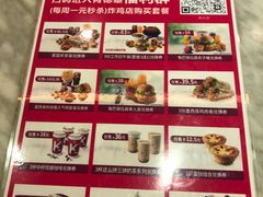 -欢乐空间KTV(奥山世纪城店)