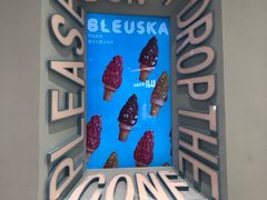 -BLEUSKA布乳斯佳冰淇淋(金沙印象城店)