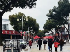 -高淳老街