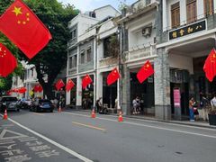 -荔湾博物馆