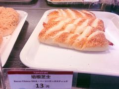 -山崎面包(第一八佰伴店)