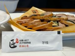 -东方饺子王(工农大路店)