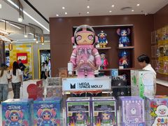 -泡泡玛特POPMART(赛格国际购物中心店)