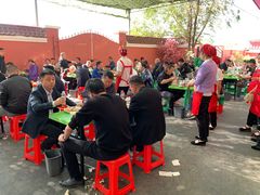 -托克逊老四号餐厅