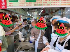 -芳婆糕团店(王府大街店)