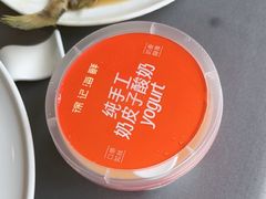 -徐记海鲜·宴会(大唐西市|丰庆店)