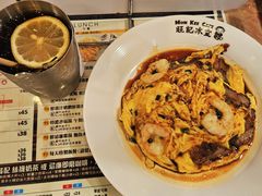 -旺记冰室(九龙中心大厦店)