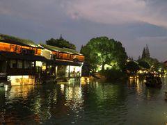 -乌村
