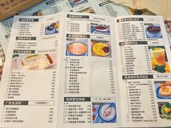 菜单-超琪星·咖啡简餐(川音店)