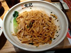 -湘人龙记老长沙米粉(华普国际大厦店)