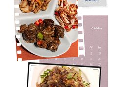 -船歌·鱼水饺青岛菜(闽江二路店)