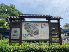 -绮园景区