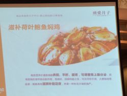 点击看大图 -生命加•Q考拉月子会所(玫瑰园店)