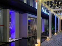 -墨宴(西洋湖店)