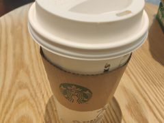 -星巴克(邯郸新世纪广场店)