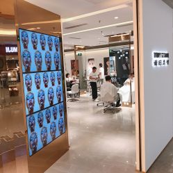 -東田造型