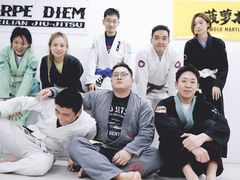 -菠萝格斗巴西柔术训练馆