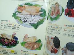 菜单-众源美食(光复阁店)