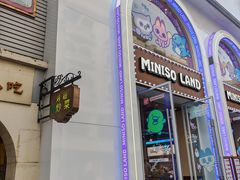 -兄弟联果木炭烤翅·50年家传鸡翅秘方