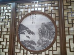 -尚岛私房菜(西方巷店)