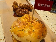 -必胜客(大坪英利店)