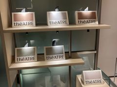 -théATRE 茶聚场(王府中環店)