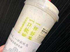 -奈雪的茶(市百一店)