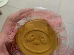 -红豆Q醇·新派车轮饼 铜锣烧(健康路店)