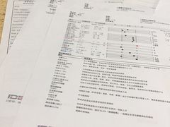 -睿金宠物医院·CT·肿瘤·骨外科