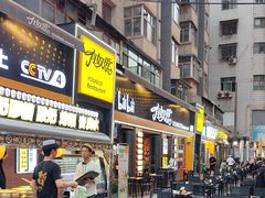 -有奴思烤肉·清真(正宁路店)