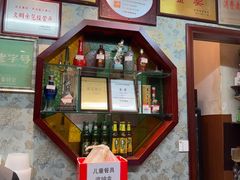 -皇饭儿·王润兴酒楼(河坊街店)