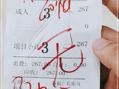 -吉布鲁牛排海鲜自助(芙蓉万家丽店)