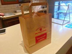 -山崎面包(静安久光店)