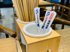-陕味食族油泼面(工商大学店)