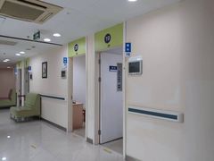 -上海市第十人民医院体检中心