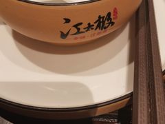 -江太极江浙菜(马桥万达广场店)