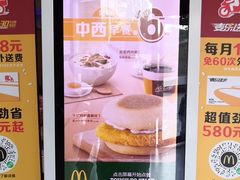 -麦当劳(红荔西店)